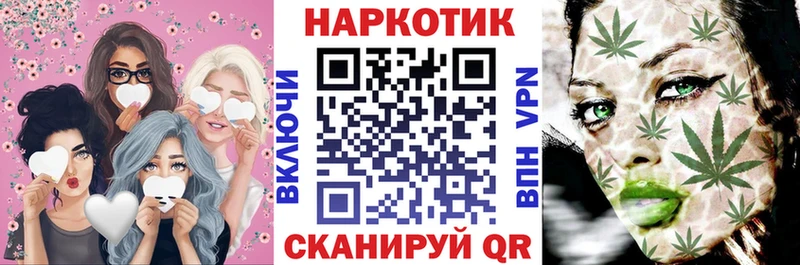 Как найти закладки Пугачёв Гашиш Лсд 25 Меф СК АМФ OMG ссылка COCAIN Конопля