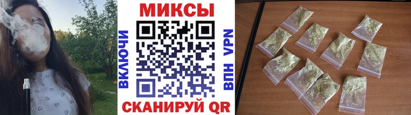 хочу   kraken tor  БУТИРАТ бутик  Пугачёв 
