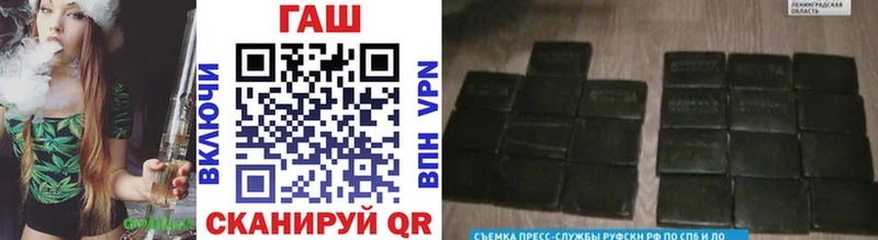 ГАШ убойный  Пугачёв 