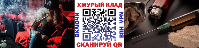 цены   блэк спрут ONION  Героин Афган  Пугачёв 