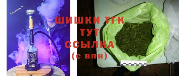 каннабис Алзамай