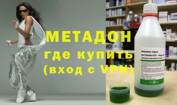 бошки Аркадак