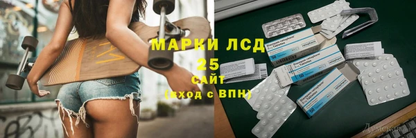 бошки Аркадак