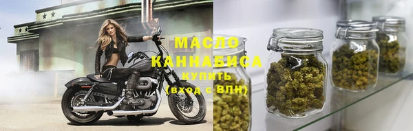 бошки Аркадак