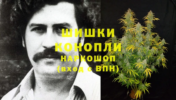 кокаин колумбия Армянск