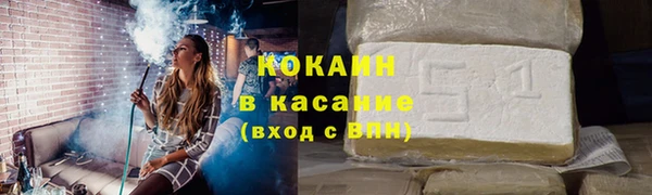 кокс Алексеевка