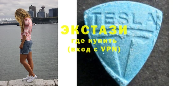 кокаин колумбия Армянск