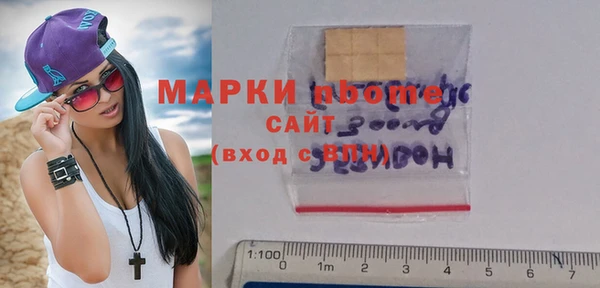 бошки Аркадак