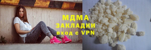 кокаин колумбия Армянск