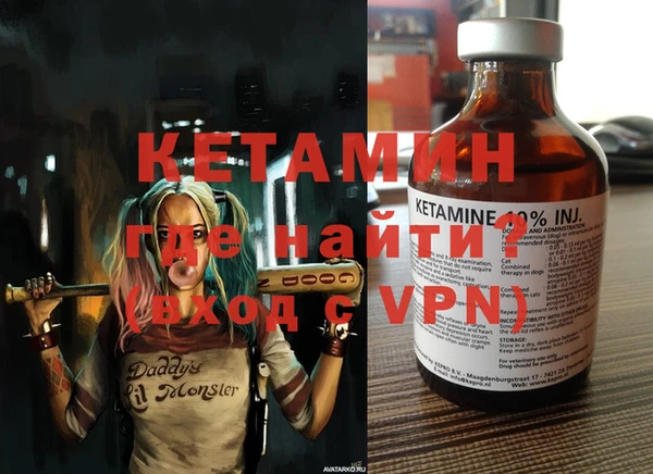 кокаин колумбия Армянск
