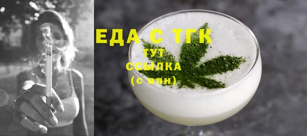 бошки Аркадак