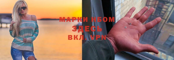 кокаин колумбия Армянск