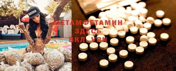 кокаин колумбия Армянск