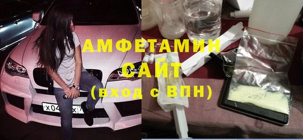 кокаин колумбия Саяногорск