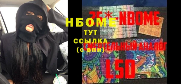 кокаин колумбия Армянск