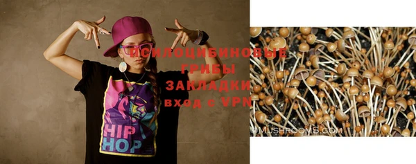 кокаин колумбия Армянск